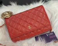 TÚI XÁCH CHANEL CHANEL MINIWOC CLASSIC - LAMSKIIN