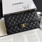 TÚI XÁCH CHANEL Classic 25 Caviar (H?t To)