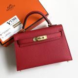 TÚI XÁCH HERMES Kelly 19 Epsom