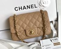 TÚI XÁCH CHANEL Classic 20 - gold