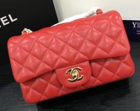 TÚI XÁCH CHANEL Classic 20 Lambskin