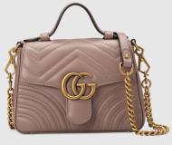 TÚI XÁCH GUCCI GG Marmont mini top handle