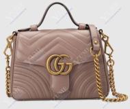 TÚI XÁCH GUCCI GG Marmont small top handle