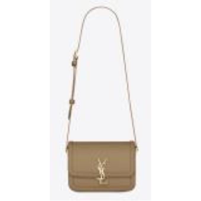 TÚI XÁCH YSL SOLFERINO SMALL SATCHEL IN BOX