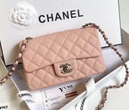 TÚI XÁCH CHANEL Classic 20 Cavia Leather