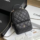 TÚI XÁCH CHANEL BACKPACK 