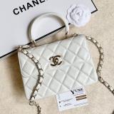 TÚI XÁCH CHANEL TRENDY MINI SMALL - Ch? Chìm