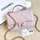 TÚI XÁCH CHANEL CHANEL FLAP BAG - QUAI TRONG