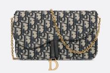 TÚI XÁCH DIOR Saddle Pouch with Chain