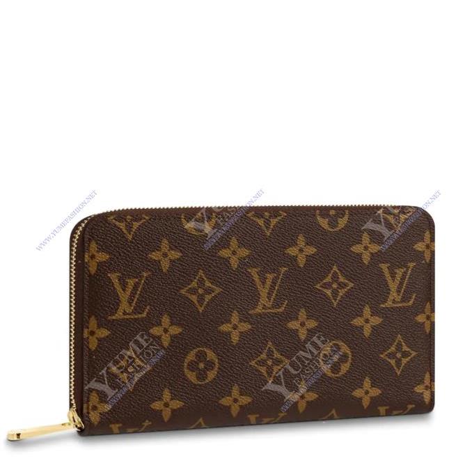 BÓP NAM LV ZIPPY ORGANISER