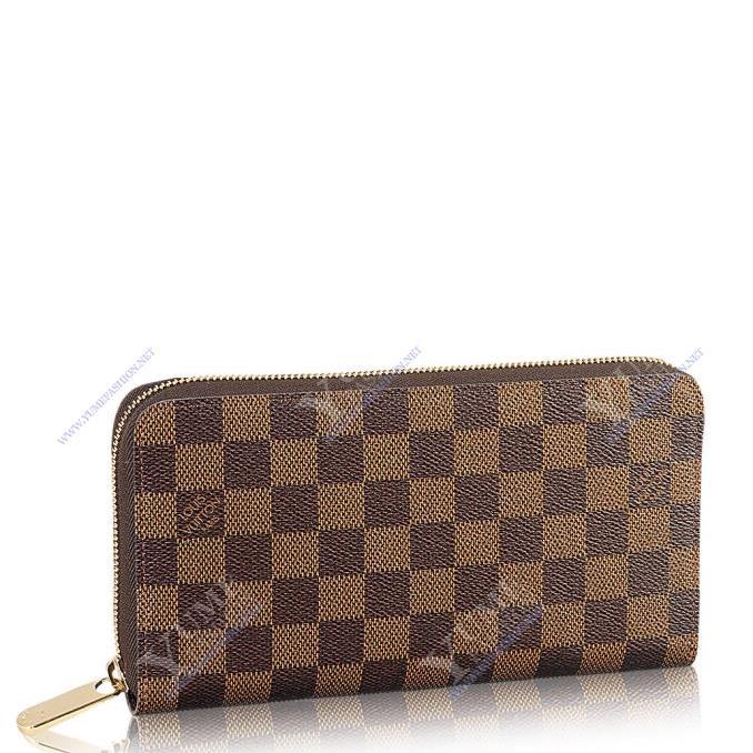 BÓP NAM LV ZIPPY ORGANISER