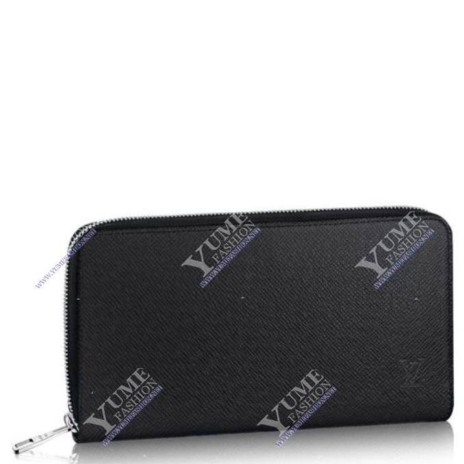 BÓP NAM LV ZIPPY ORGANISER