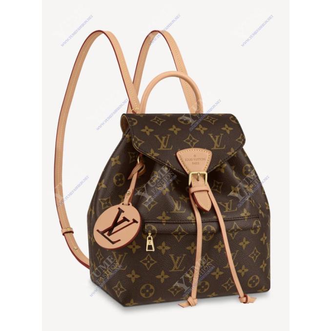 TÚI XÁCH LV Montsouris Pm