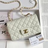 TÚI XÁCH CHANEL Classic 20 khoá Vàng