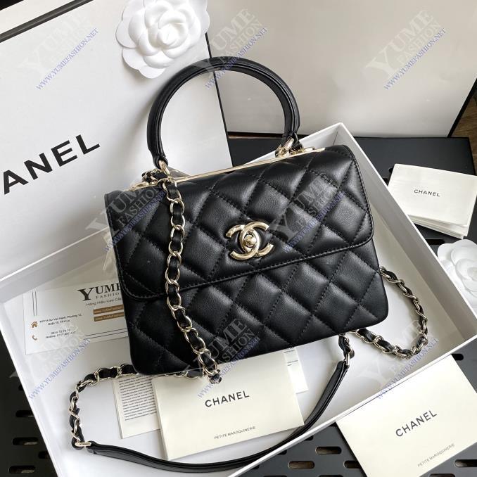 TÚI XÁCH CHANEL&nbsp;TRENDY MINI SMALL