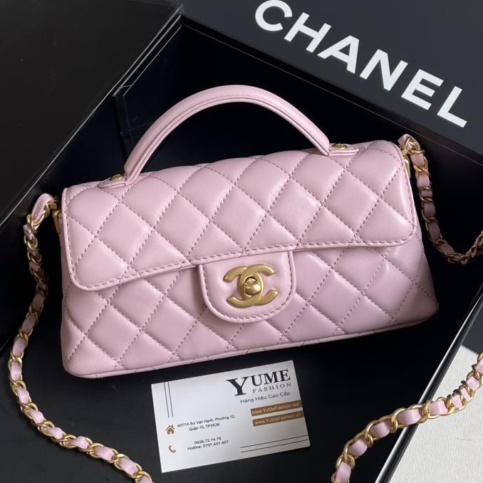 TÚI XÁCH CHANEL FLAP BAG WITH TOP HANDLE